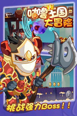 现代温泉屋逃脱2