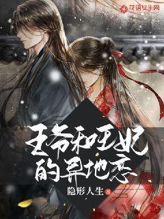 玩转吉鹿力,尽在怀孕后有时候会有眩晕感,怎么补血?吉鹿力问答社区!