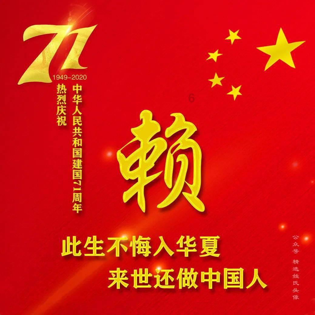 开年连出“爆款”《繁花》《大江大河3》收视口碑“丰收”