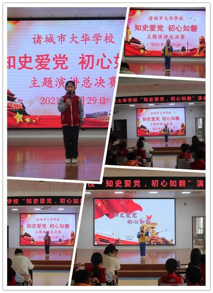 to 是什么意思?