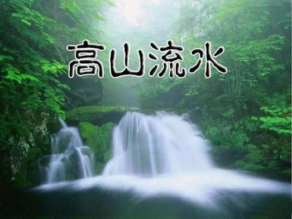 你知道哪些奇葩口味雪糕？有没有听起来奇怪但其实很好吃的口味？游戏画面