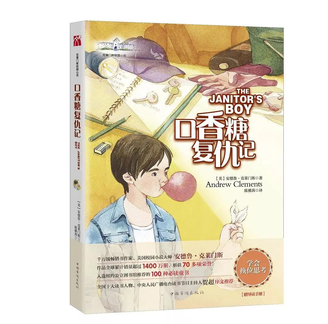 读了《1984》就知道,所谓的自由,就是可以选择自己的生活方式